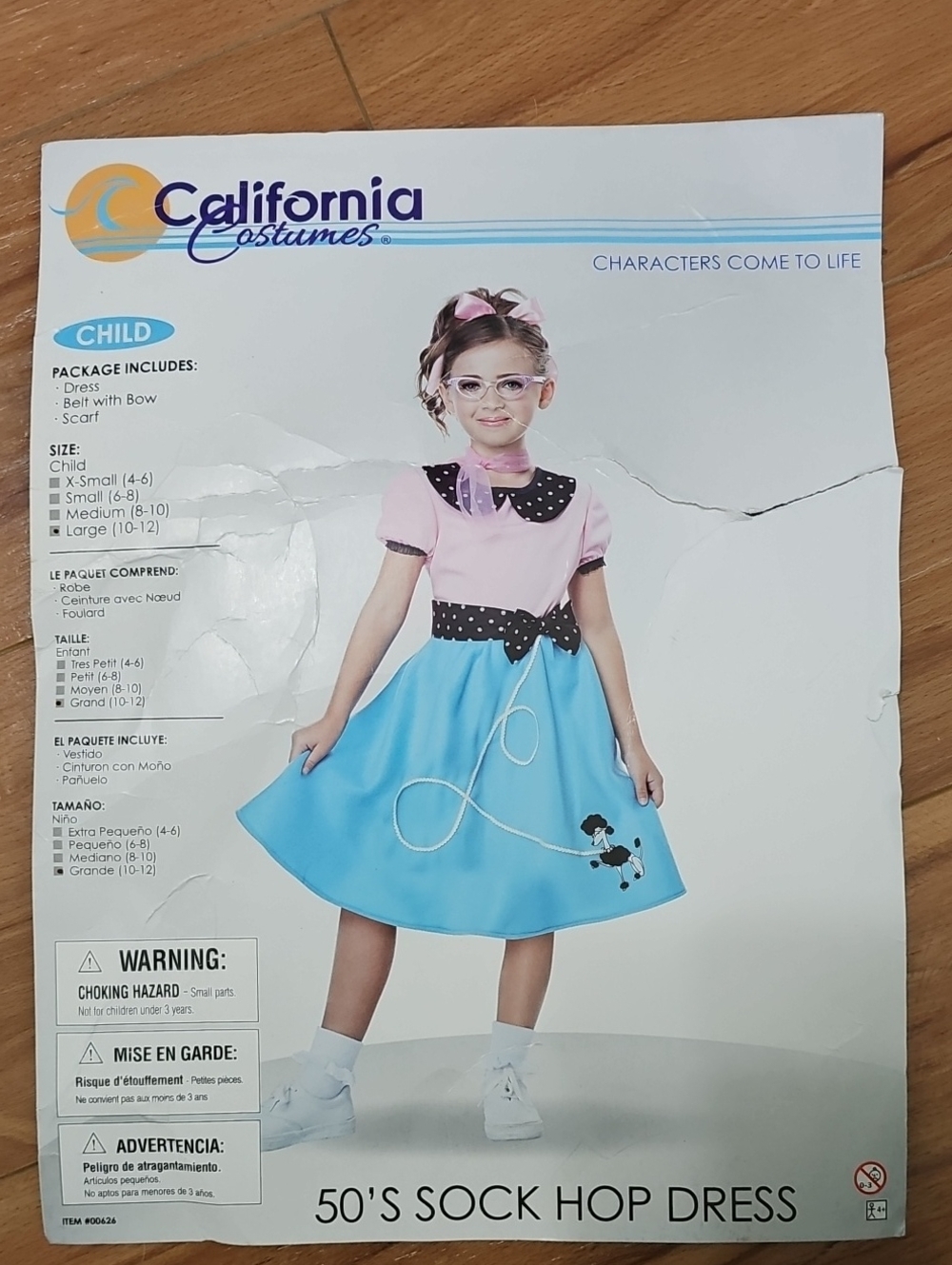 California Costumes 50's Sock Hop Dress